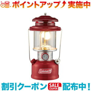 コールマン ワンマントルランタン」の人気商品一覧 | 安い商品を通販 