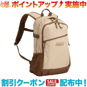 ウォーカー25 バターナッツ」の人気商品一覧 | 安い商品を通販サイト 
