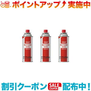 �N�[�|���z�z����(Coleman)�R�[���}�� ���M�����[�u�^���K�X�R�� CB�� 3�{�p�b�N