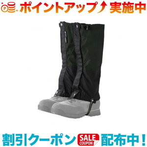 �N�[�|���z�z����(ISUKA)�C�X�J �S�A�e�b�N�X ���C�g�Q�C�^�[�t�����g�W�b�p�|���M�����[ (�u���b�N)