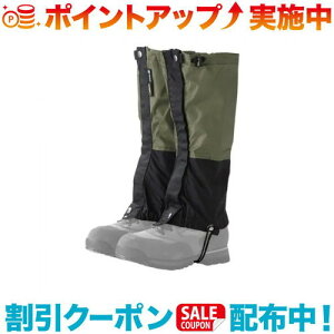 �N�[�|���z�z����(ISUKA)�C�X�J �S�A�e�b�N�X ���C�g�Q�C�^�[�t�����g�W�b�p�|���M�����[ (�^��)