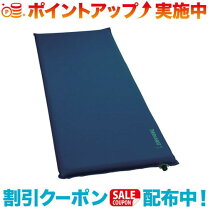 楽天市場】サーマレスト ベース キャンプの通販