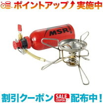楽天市場】msr ウィスパーライト インターナショナルの通販