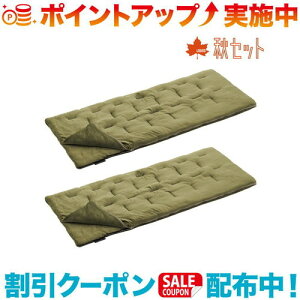 N[|zz(LOGOS)SX HZbg ې􂢂炩 VtE-2 y2Zbgz