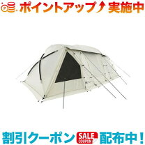 楽天市場】プレミアム 3ルームドゥーブル wxl-bjの通販