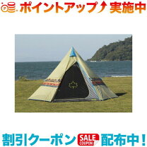楽天市場】ロゴス ナバホTepee 400の通販 