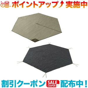 �N�[�|���z�z����(LOGOS)���S�X Tepee �}�b�g���V�[�g350 | �e���g�V�[�g �e���g �O�����h�V�[�g �L�����v�p�i �A�E�g�h�A�p�i �L�����v �A�E�g�h�A �L�����v���� �L�����v�M�A �L�����v�V�[�g 