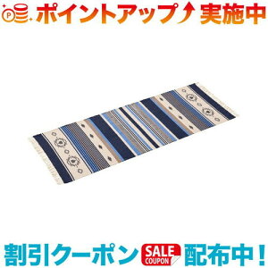 N[|zz(LOGOS)SX RbgO (240×90cm) (u[) | O O}bg RbgpO RbgJo[ Rbg Jo[ Rbgp}bg LvO }bg Lv}bg AEghA 