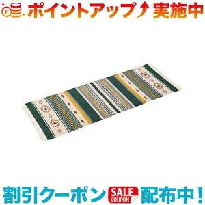 N[|zz(LOGOS)SX RbgO (240×90cm) (O[) | O O}bg RbgpO RbgJo[ Rbg Jo[ Rbgp}bg LvO }bg Lv}bg AEgh