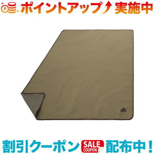 N[|zz(LOGOS)SX g[gCx[VbNhV[gErbOt@~[y145x190cmz