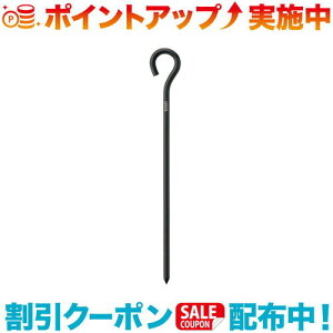 N[|zz(LOGOS)SX ACAX`[yO30cmi4pcsj