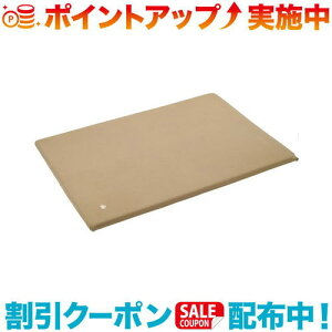 N[|zz(LOGOS)SX ⊴Ez ZtCt[g}bgJo[EDUO | }bg Lv AEghA }bgX Q eg ܂肽 Lv}bg X[sO}bg AE