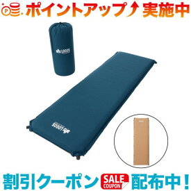 クーポン配布中☆(LOGOS)ロゴス 100セルフインフレートマット・SOLO