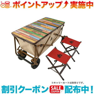 N[|zz(LOGOS)SX Old Wooden ې􂢃J[ge[uZbg2