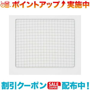 N[|zz(LOGOS)SX x[VbNĖS | Lvpi LvObY o[xL[pi o[xL[ObY BBQ AEghA Ė Ă o[xL[ hЃObY p O 