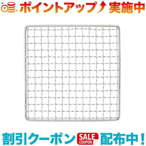 N[|zz(LOGOS)SX s~bhlbgERpNgiBBQA~^CvJ2j | Lvpi LvObY o[xL[pi o[xL[ObY BBQ AEghA hЃObY p 