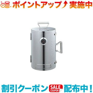 N[|zz(LOGOS)SX LOGOS̐X X[N^[ | AEghA AEghApi AEghA[ pi AEghAObY Lv Lvpi AEghANbJ[ NbJ[ O X