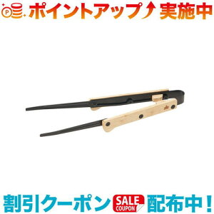 N[|zz(LOGOS)SX LOGOS ܂肽݃gO