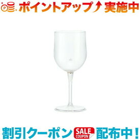 (LOGOS)ロゴス 割れないワイングラス with ポータブルケース