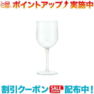 クーポン配布中☆(LOGOS)ロゴス 割れないワイングラス with ポータブルケース