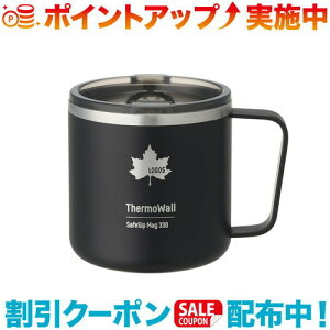 �N�[�|���z�z����(LOGOS)���S�X ThermoWall �^��f�M �}�O�J�b�v (Type618) 330 �u���b�N