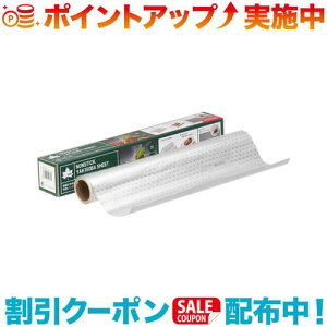 クーポン配布中☆(LOGOS)ロゴス 焦げ付きにくい焼きそばシート