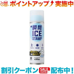 N[|zz(LOGOS)SX LOGOS uԃACXX^v