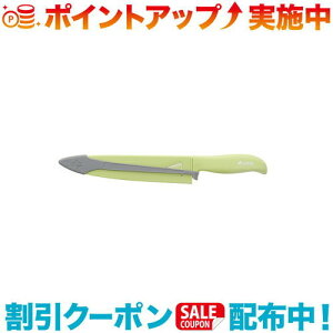 N[|zz(LOGOS)SX SET