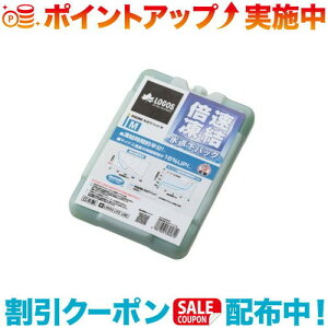 N[|zz(LOGOS)SX {EX_pbNM