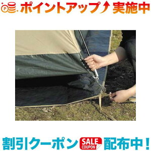 �N�[�|���z�z����(LOGOS)���S�X �҂�����O�����h�V�[�g200 |�A�E�g�h�A �A�E�g�h�A�p�i �A�E�g�h�A�[ �p�i �A�E�g�h�A�O�b�Y �L�����v �L�����v�p�i