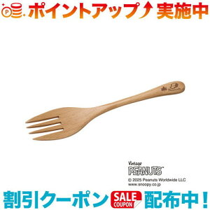 N[|zz(LOGOS)SX SNOOPYiPEANUTS 75yearsjؐtH[N