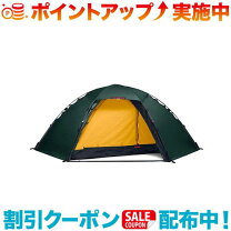 楽天市場】ヒルバーグ スタイカ 2 グリーンの通販