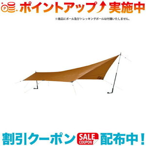 �N�[�|���z�z����(HILLEBERG)�q���o�[�O New �^�[�v5 �E���g�����C�g �T���h