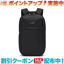楽天市場】pacsafe シティーセーフの通販
