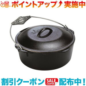 N[|zz(LODGE)bW _b`I[ 10-1/4 L8DO3 |AEghA AEghApi AEghA[ pi AEghAObY Lv Lvpi