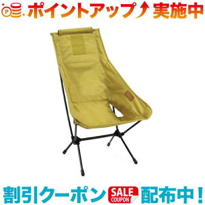 N[|zz(Helinox)wmbNX `FAc[ Home }X^[h