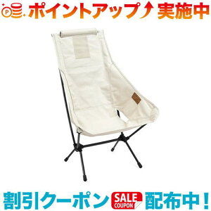 N[|zz(Helinox)wmbNX `FAc[ Home yJ