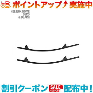 N[|zz(Helinox)wmbNX bLOtbg TZbg^`FAz[XLp