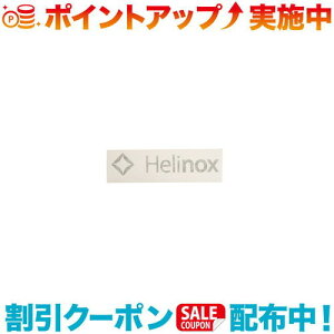 N[|zz(Helinox)wmbNX SXebJ[ S ubN | XebJ[ AEghA uh V[   Lv AEghA 