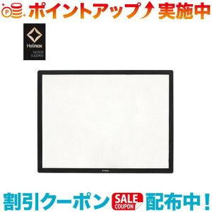 N[|zz(Helinox)wmbNX e[uLp VR[pbh BK