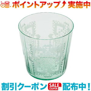 �N�[�|���z�z����(PENDLETON)�y���h���g�� Otaru ���T�C�N���O���X (�I�p�[���X�v�����O�X)