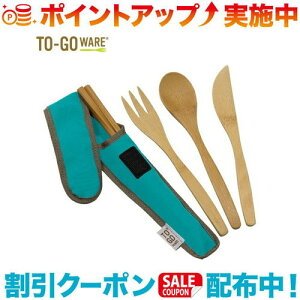 N[|zz(TO-GO WARE)gD[S[EFA Cou[JgZbg AGAVE