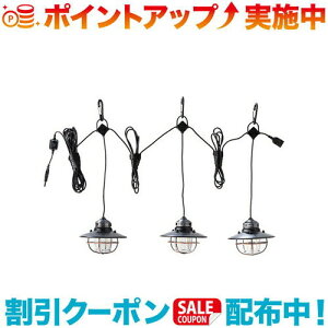 �N�[�|���z�z����(Barebones Living)�x�A�{�[���Y���r���O �G�W�\���X�g�����O���C�gLED �u�����Y