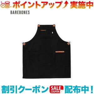 N[|zz(Barebones Living)xA{[YrO VFtOO Gv BK