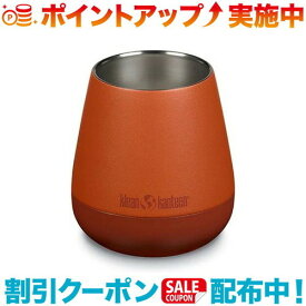 ＼10%クーポン配布中／(Klean Kanteen)クリーンカンティーン ライズ ワインタンブラー 10oz オータムG