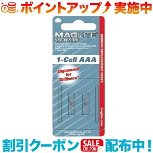 �N�[�|���z�z����(MAGLITE)�}�O���C�g �~�j�}�O���C�g �\���e�[�� (�P�l�d�r1�{) �֋� LK3A001V