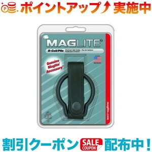 N[|zz(MAGLITE)}OCg }O D.CELLxgz_[ ASXD036V
