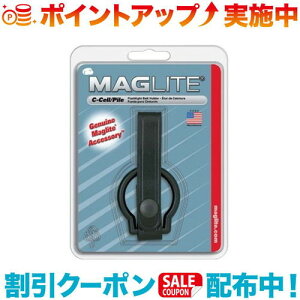 �N�[�|���z�z����(MAGLITE)�}�O���C�g C.CELL�x���g�z���_�[ ASxC046V