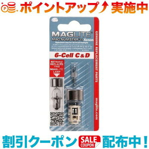�N�[�|���z�z����(MAGLITE)�}�O���C�g �}�O M.�X�^�[II 6�Z�������� LMXA601Y