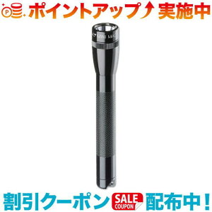 �N�[�|���z�z����(MAGLITE)�}�O���C�g 2nd 2AA LED HP �u���b�N SP2201HY | ���C�g �h�� �ЊQ�p ��d�΍� ��d�΍�O�b�Y �h�ЃO�b�Y ������ ���� �ЊQ �ЊQ�O�b�Y ���p �L�����v �ނ� ��ނ� �A�E�g